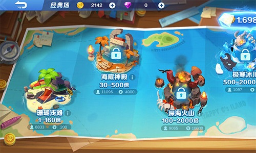 星空李逵捕鱼兑换码_星空李逵劈鱼能提现吗