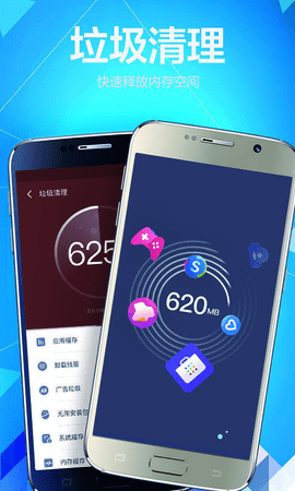 手机网页加速器_手机网页加速器怎么用