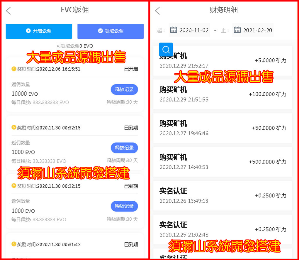 虚拟币钱包api_虚拟币钱包app注册送福利