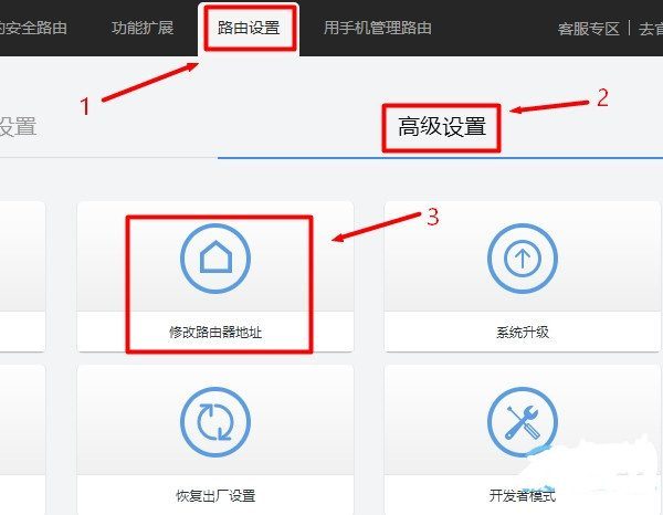 手机做服务器设置方法_手机做服务器设置方法图片