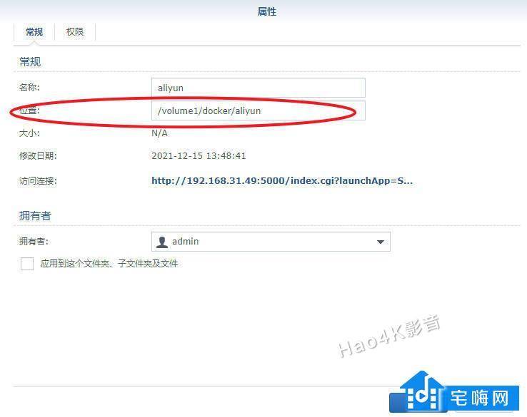 阿里token怎么获取_阿里云盘获取refresh_token