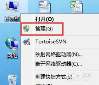 win7发现不了无线网络连接_win7无线网络连接不见了怎么办