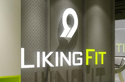 fit健身f币有什么用_fit健身vip值得开吗