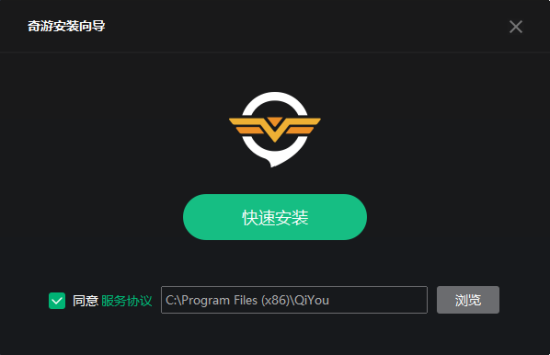 外网加速器怎么下载_外网加速器下载加速器
