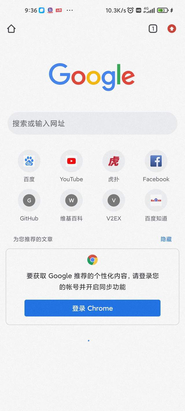 华为手机安装小狐狸钱包时无法显示添加谷歌浏览器的简单介绍