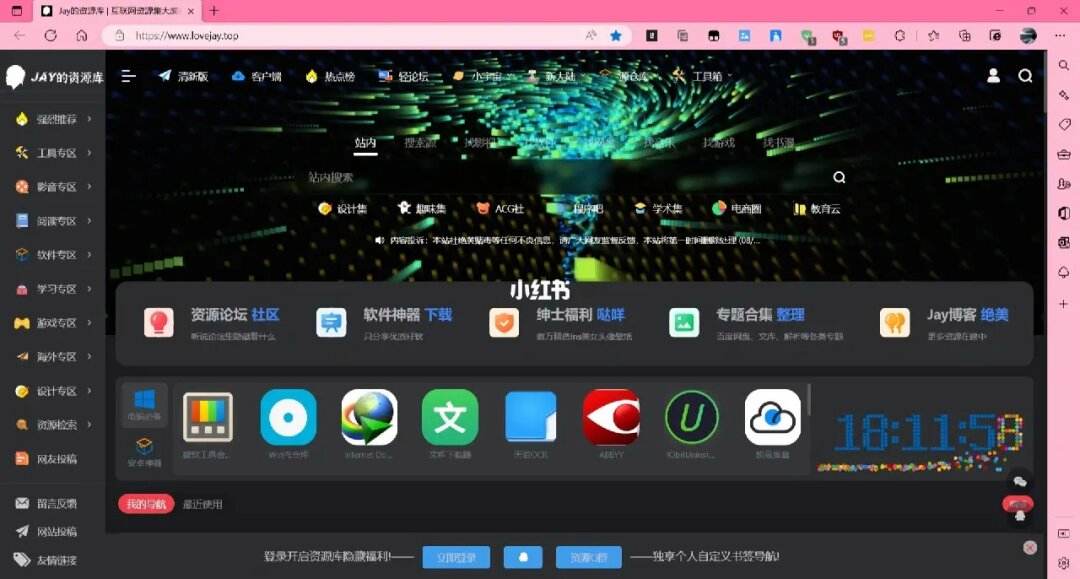 手机怎么用梯子去国外网站的简单介绍