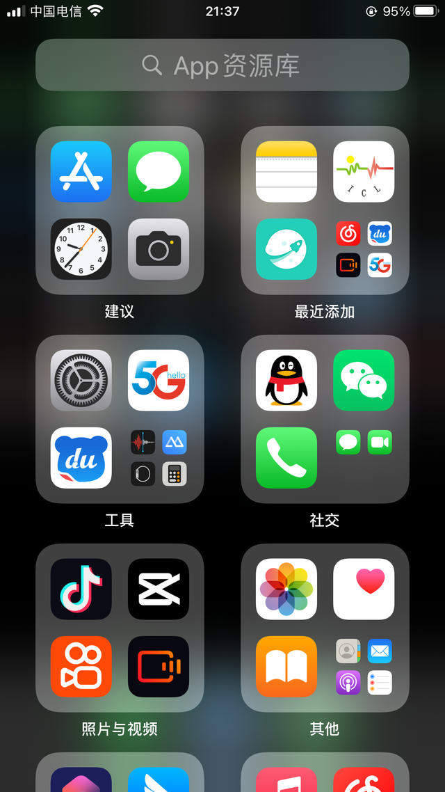 包含bitpie官网下载app苹果手机版的词条