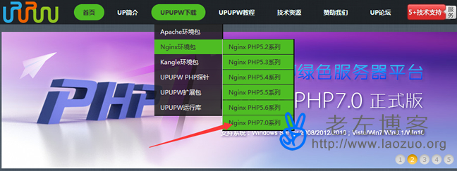 手机vps软件免费下载大全_手机vps软件免费下载大全安卓