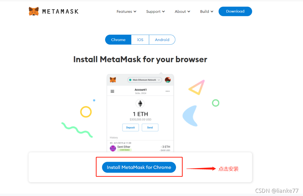 metamaskbsc的简单介绍