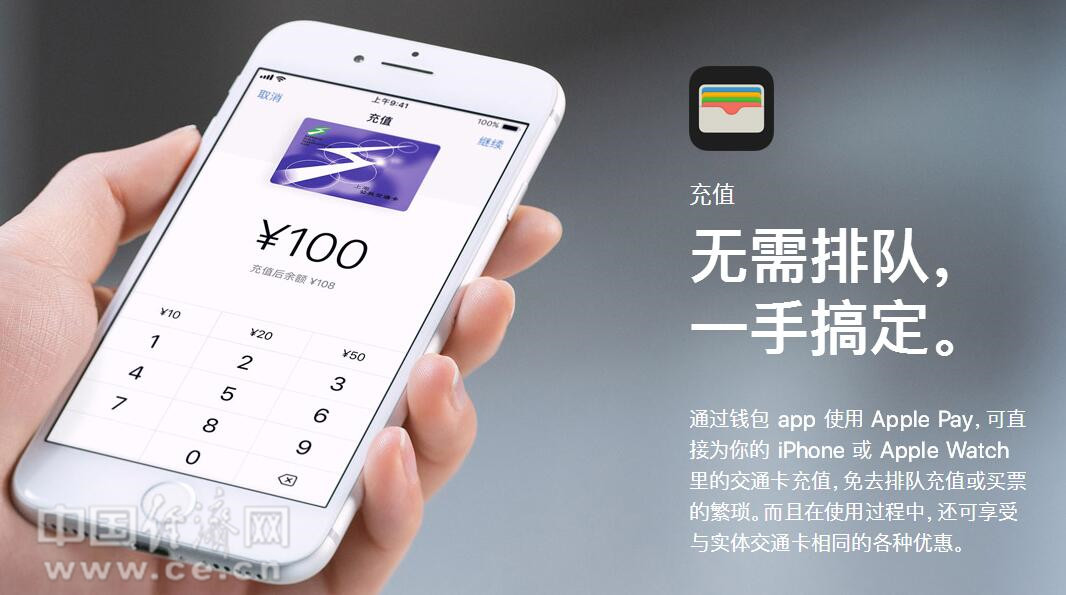 ebpay官网下载钱包_ebuycoin官方网站下载