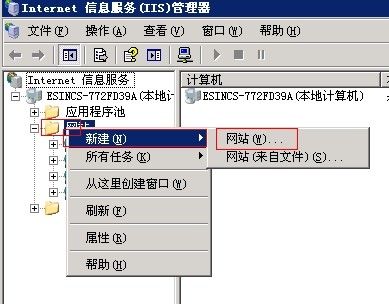 手机vps搭建服务器教程视频讲解_手机vps搭建服务器教程视频讲解下载