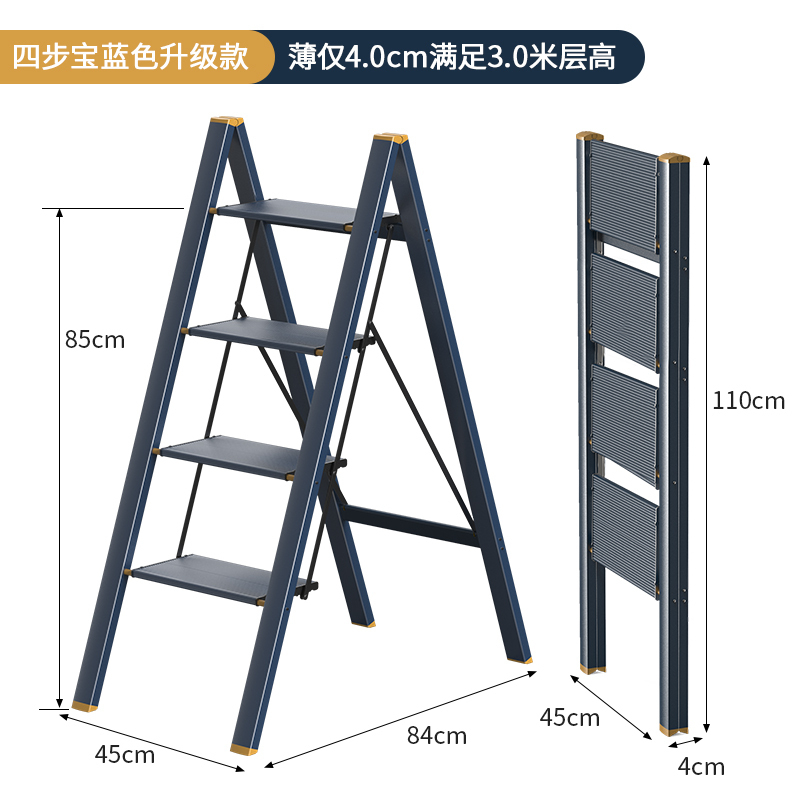 加速梯子是什么_加速梯子是什么意思
