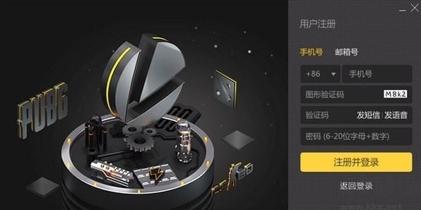 国际加速器永久免费版_夏时国际加速器永久免费版