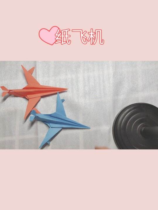 纸飞机缓存的视频_纸飞机缓存的视频怎么删除