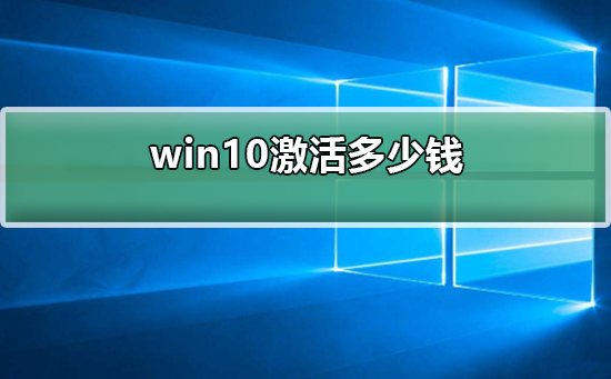win币可以投资吗_win币有投资价值吗