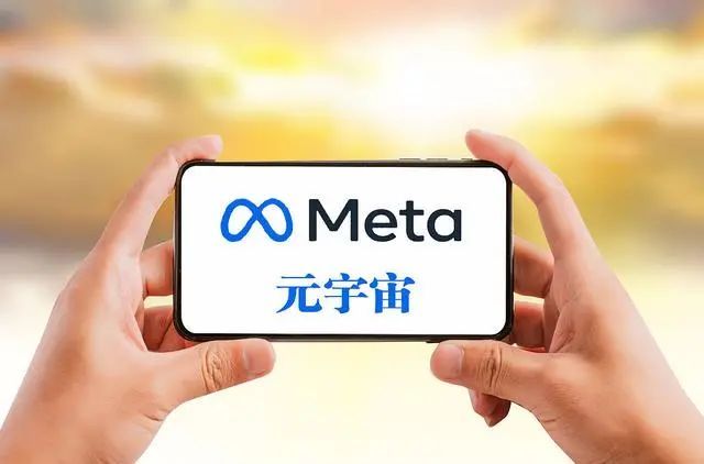 元宇宙投资合法吗_元宇宙需要投资多少钱