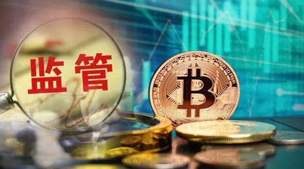 关于炒虚拟币被下载报案有人管吗的信息