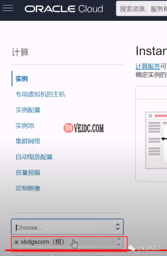手机vps怎么使用教程图解软件安装_手机vps怎么使用教程图解软件安装包