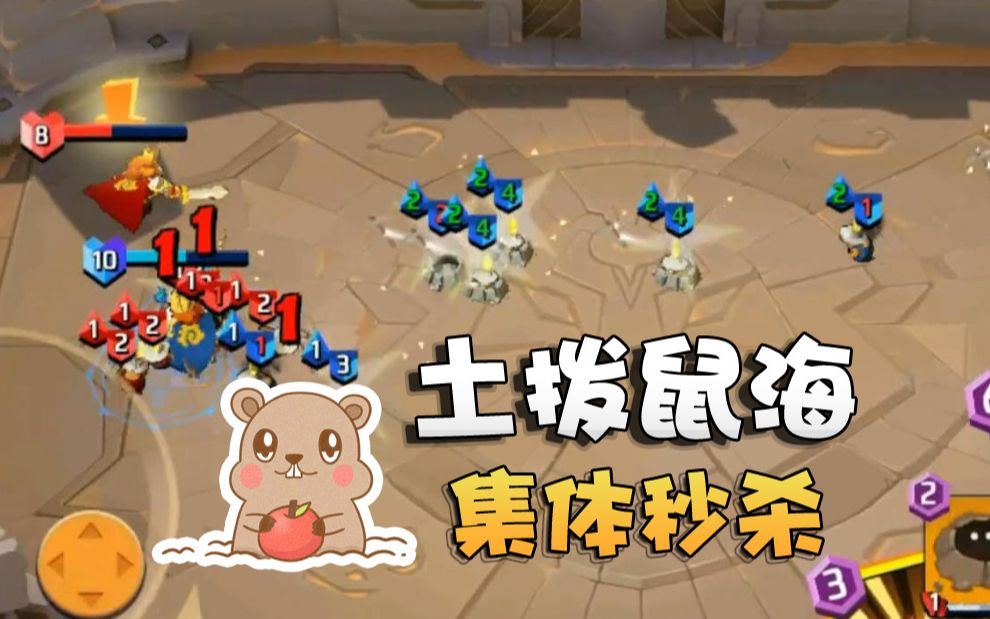 全能奥尼玛_全能奥尼玛好看视频