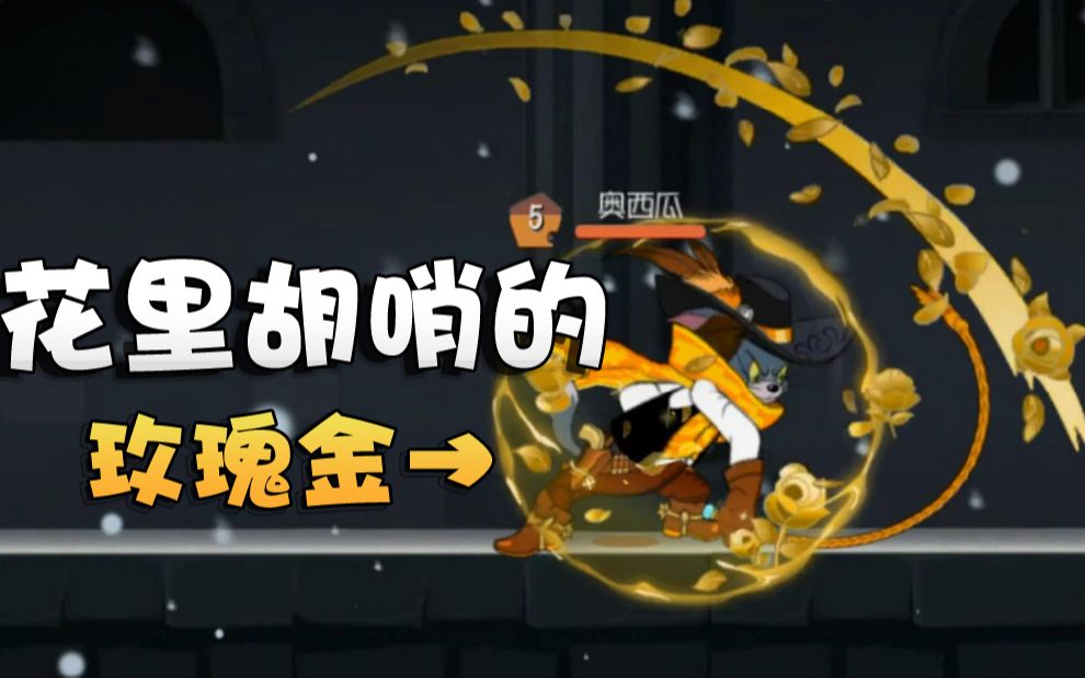 全能奥尼玛_全能奥尼玛好看视频