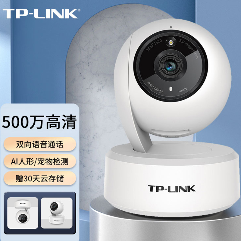 手机怎么远程连接家里监控摄像头_手机怎么远程连接家里监控摄像头萤石