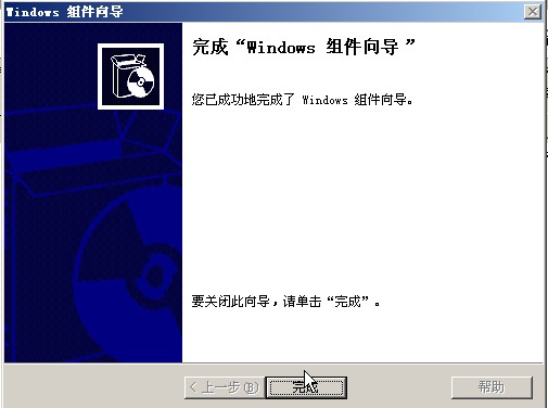 手机远程桌面连接服务器错误怎么办_手机远程桌面连接服务器错误怎么办啊