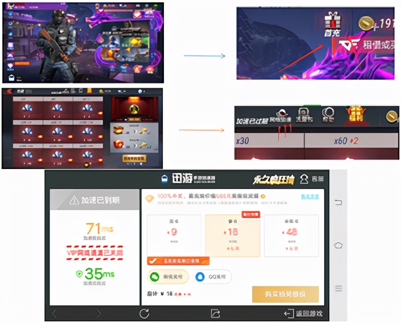 黑豹加速器永久免费版-黑豹加速器永久免费版下载的简单介绍