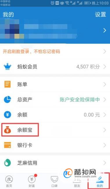 如何把被下载的钱从平台提现_下载app被骗了,怎样可以找回钱