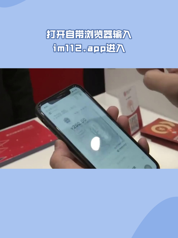 imtoken钱包怎么用trc20收款的简单介绍