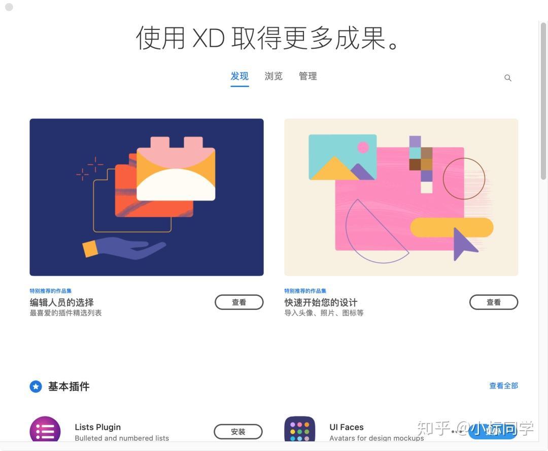 手机外网梯子软件哪个好用_手机外网梯子软件哪个好用一点