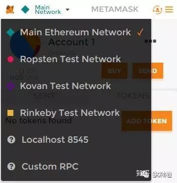 关于metamask小狐狸钱包官网3.2版的信息