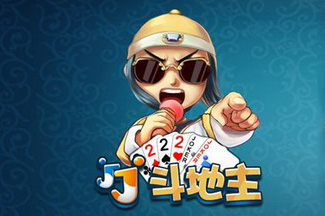 下载手游网JJ斗地主的简单介绍