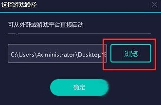 外网加速器安装包下载_外网加速器下载免费安卓