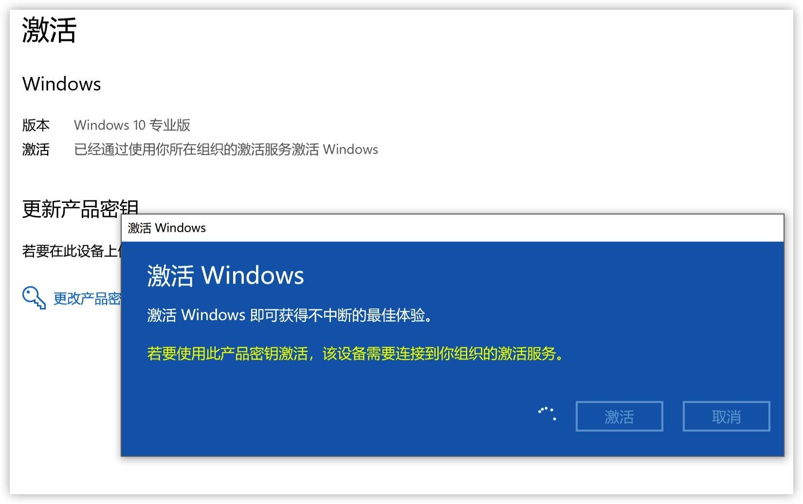 tptaskplan怎么激活_tptaskplanapp下载