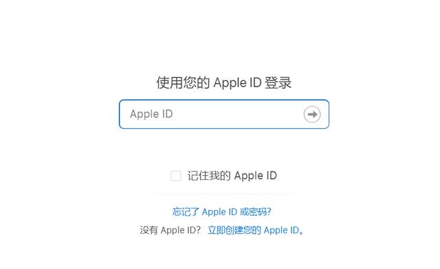 在苹果官网如何退货_苹果官网如何退货 找不到发起退货