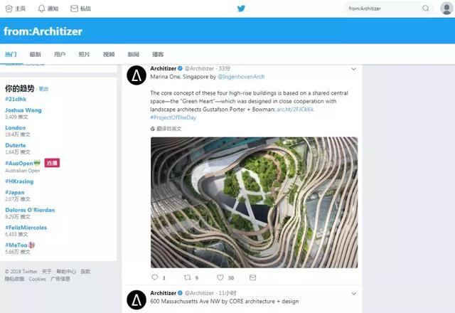 国内上twitter用什么加速器知乎_国内上twitter用什么加速器知乎免费