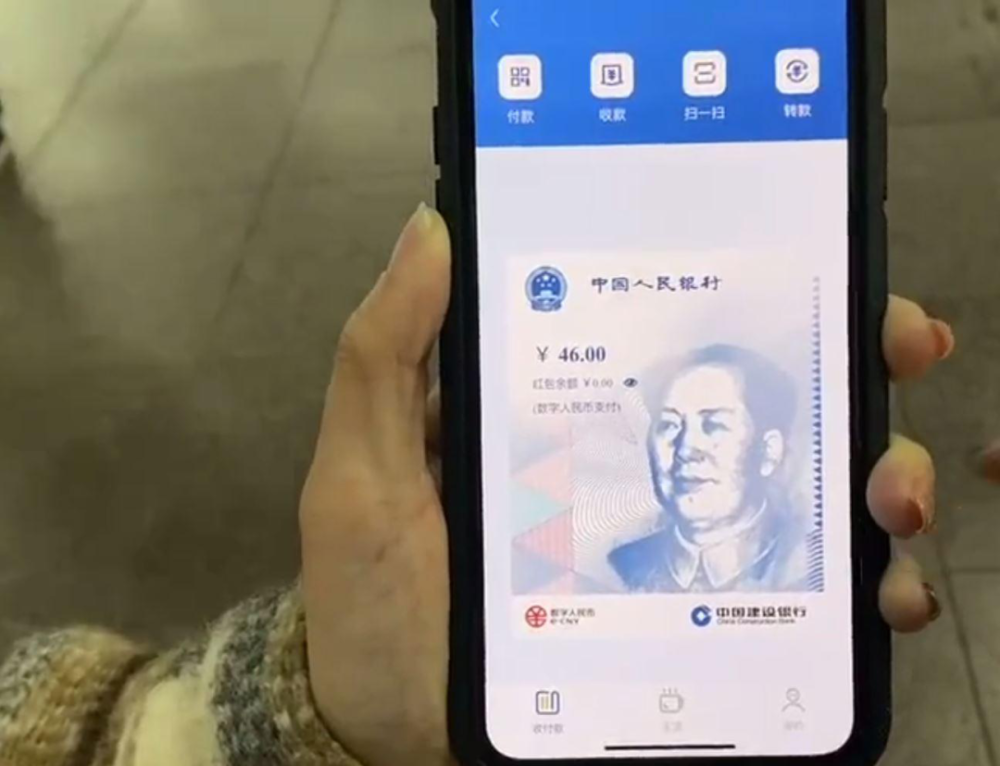 imtoken怎么用人民币充值_imtoken钱包里面的币怎么换成人民币