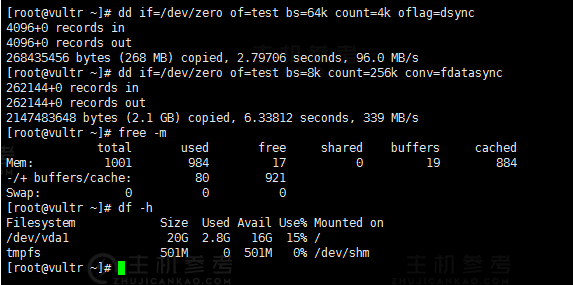 国外vps加速免费软件_国外vps加速免费下载超级vps