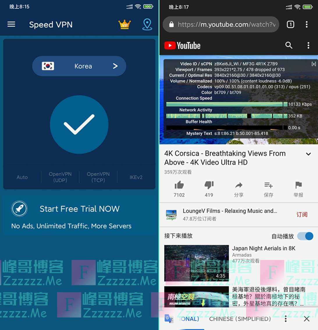 tiktok加速器梯子免费_tiktok加速器用哪个节点