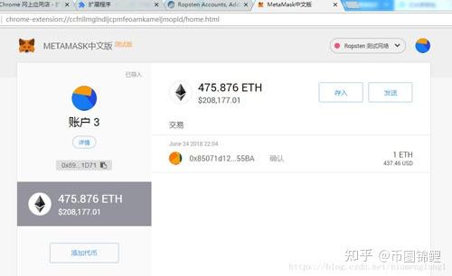 币圈公认最安全的钱包是哪个_币圈公认最安全的钱包是哪个软件
