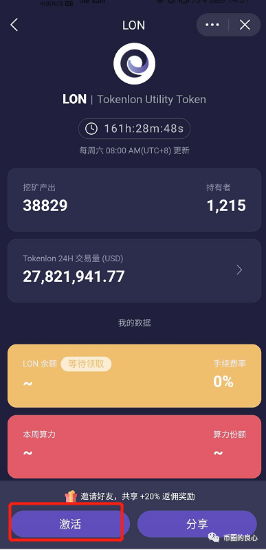 imtoken钱包跑路我的币能取出来吗_imtoken跑路或者倒闭,自己的币还能提的出吗