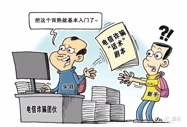 虚拟币被骗了能不能报案_有转账记录能把钱追回来吗