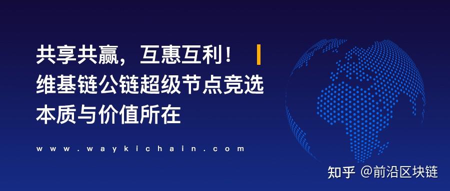 多链钱包的安全性高吗知乎_多链钱包的安全性高吗知乎文章