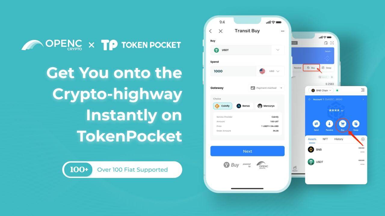 关于tokenpocket钱包官网下载安卓的信息