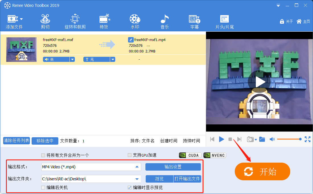 mxf代币_全球付gcb上公链了