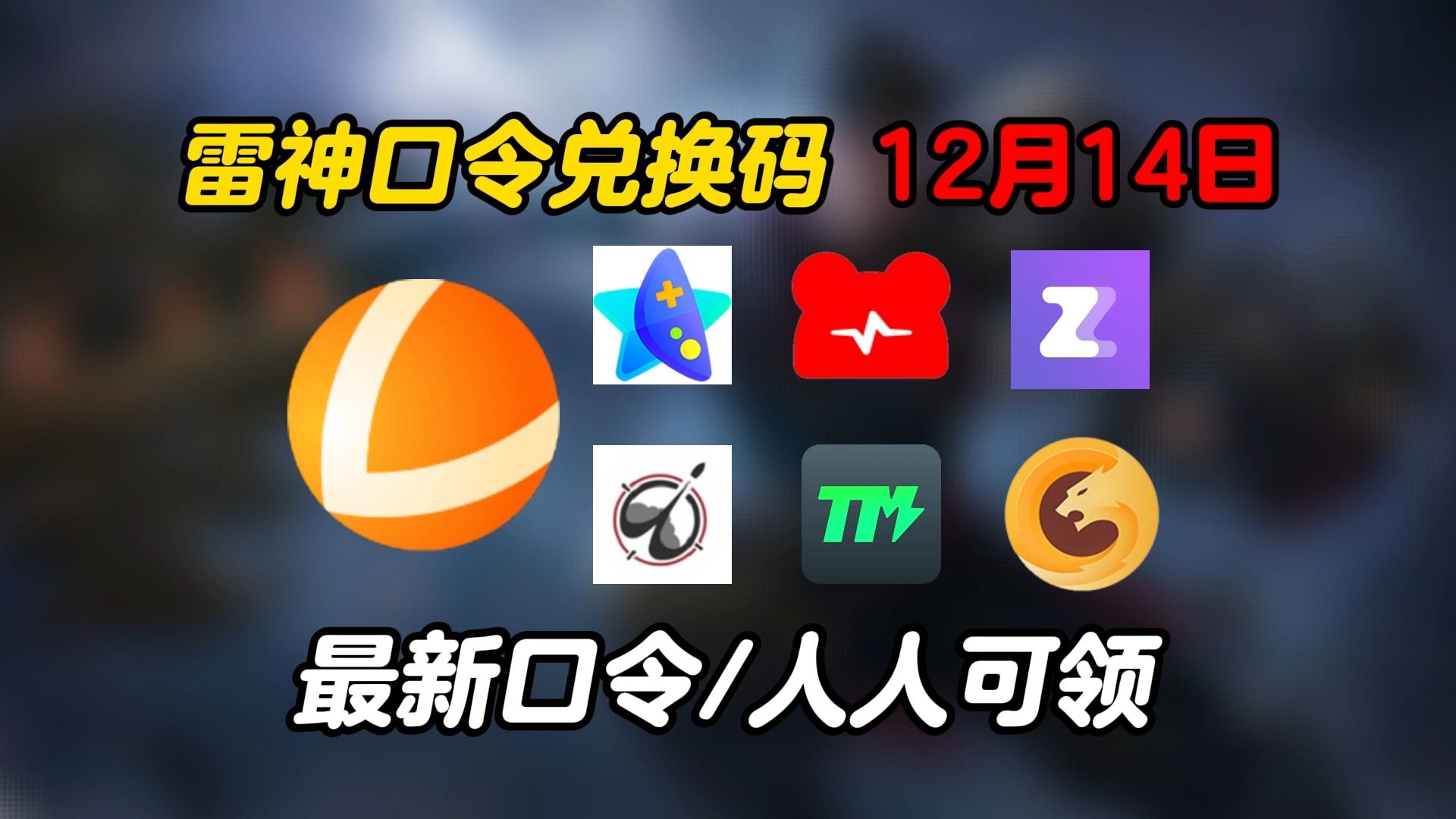 picacg加速器梯子免费_可以加速picacg的加速器