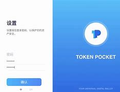tokenpocket苹果_tokenpocket下载苹果