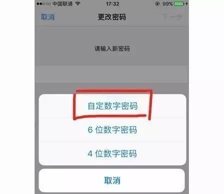 上facebook会被网警抓吗_上facebook会被网警抓吗贴吧论坛