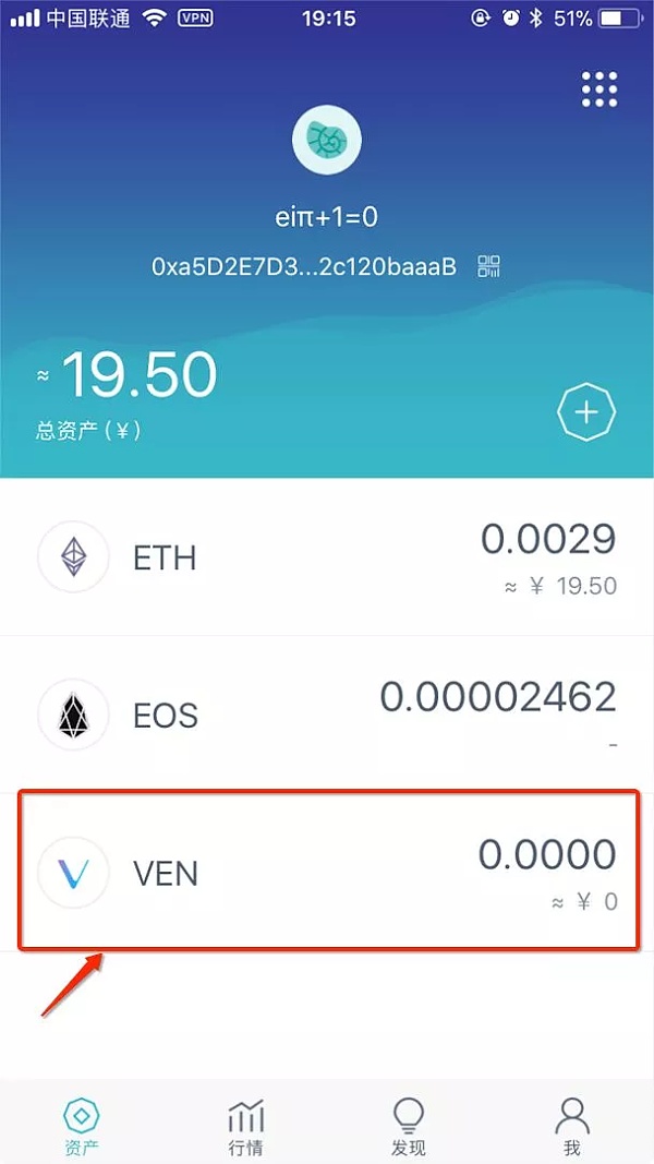 tokenim钱包win下载_tokenpocket钱包官网下载