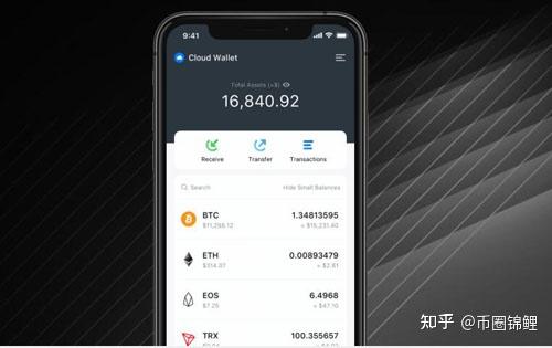 包含imtoken里面的TRx怎么兑换的词条